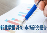 抚顺我国无纺布行业现状和未来发展趋势